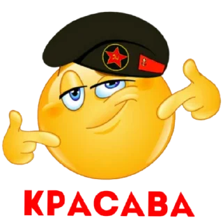 Стикер AlexthesonofPaul - 1