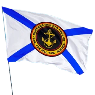 Стикер AlexthesonofPaul - 9