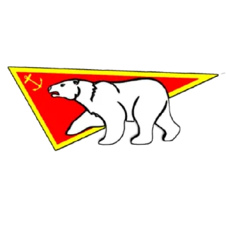 Стикер AlexthesonofPaul - 7