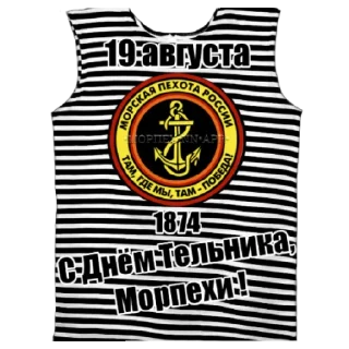 Стикер AlexthesonofPaul - 5