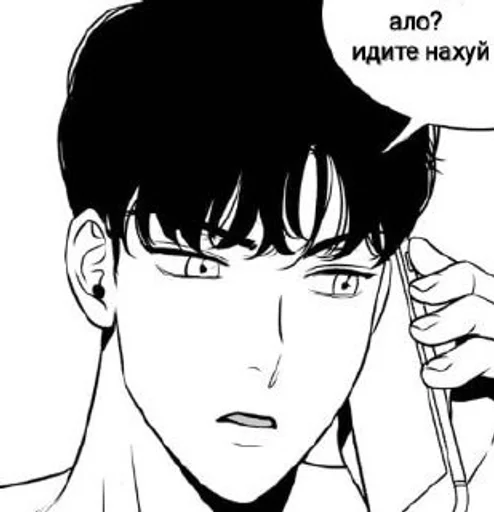 человеческое лицо эскиз иллюстрация