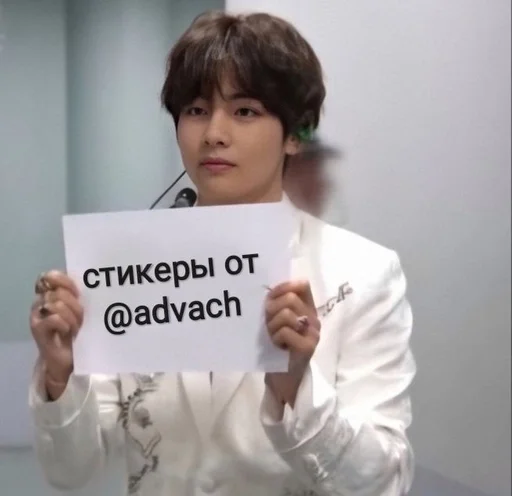 одежда человеческое лицо Человек