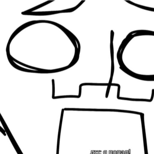 Sticker Alf_Just - 1