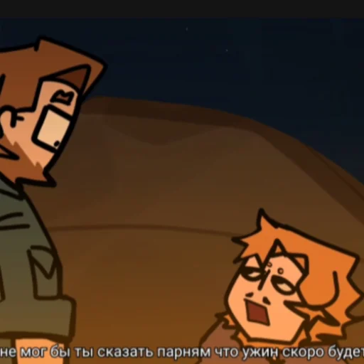 Стикер Alf_Just - 1