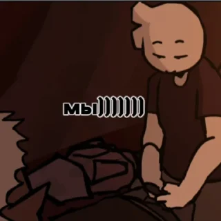 Стикер Alf - 5