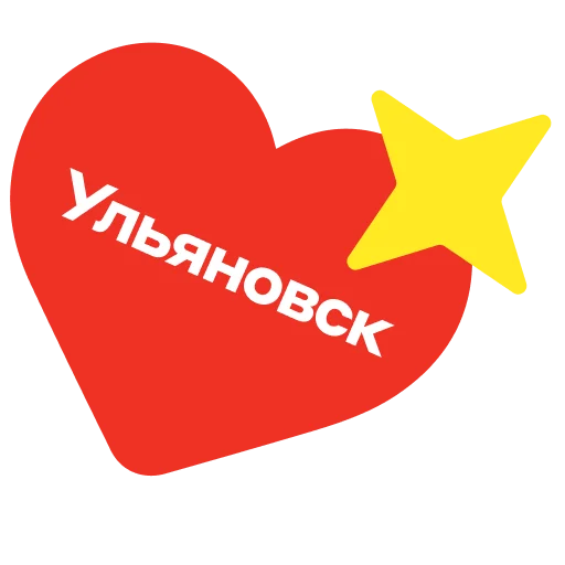 Стикер AlfaContactDay - 1