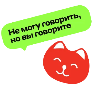 Sticker Alfa Contact Day - 10