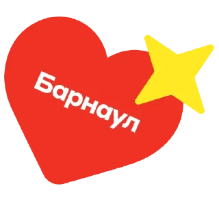 Sticker Alfa Contact Day - 9