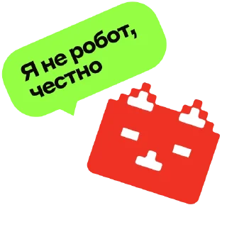 Sticker Alfa Contact Day - 7