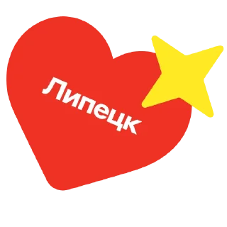 Sticker Alfa Contact Day - 1