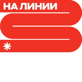 Sticker Alfa Contact Day - 8