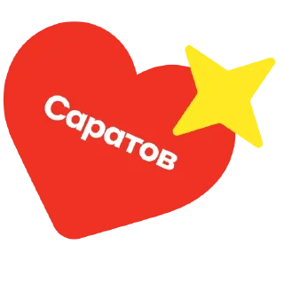 Sticker Alfa Contact Day - 6