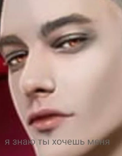 text eyelash human face