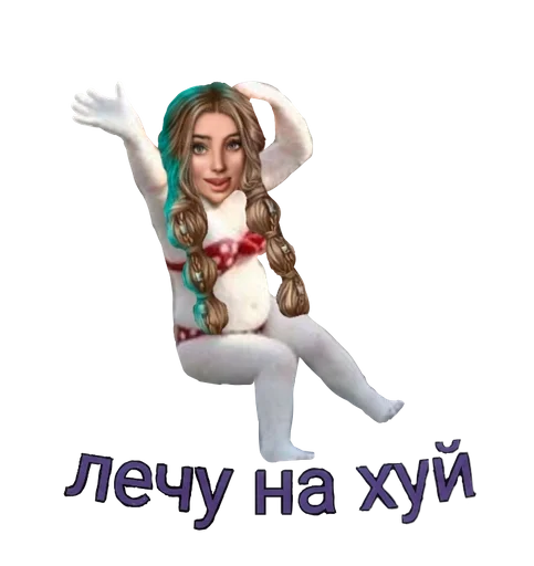 human face clothing smile