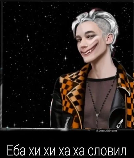 human face fashion accessory smile