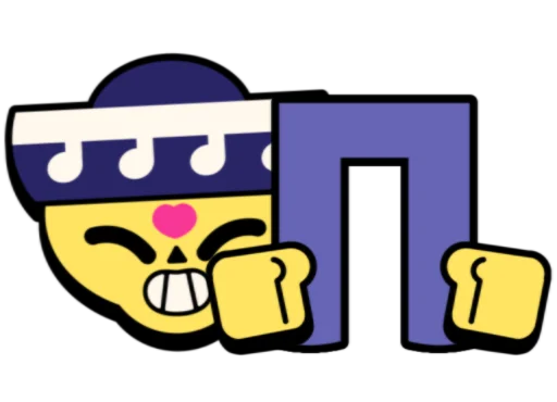 Sticker AlfavitBrawlStars - 1