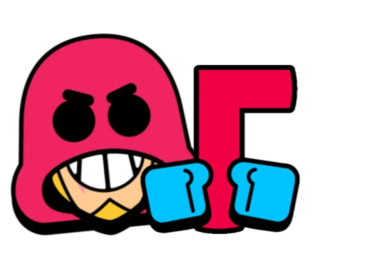 Стикер AlfavitBrawlStars - 1