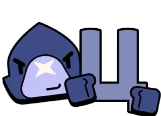 Sticker Бравлавит | @trey471 - 3