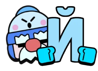 Sticker Бравлавит | @trey471 - 5