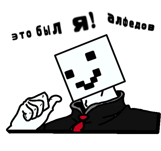 СМС графика графический дизайн