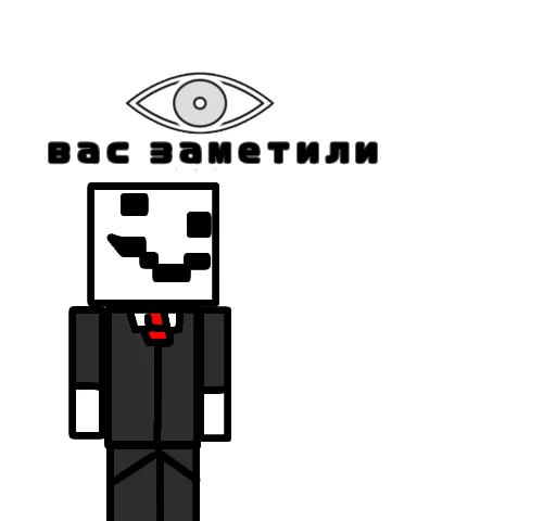 СМС скриншот графика