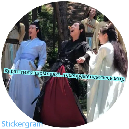 Чэньцын - human face