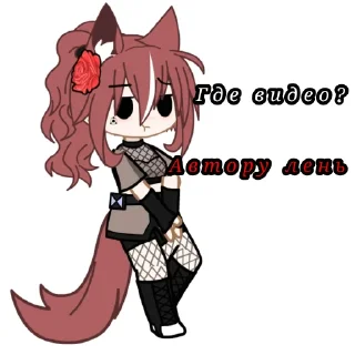 Sticker Алия - 4