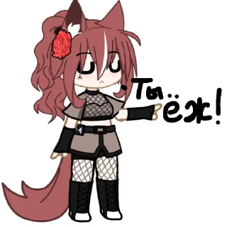 Sticker Алия - 9