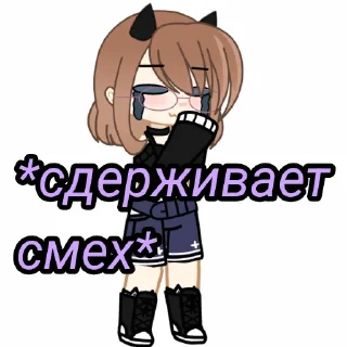 Sticker Алия - 0
