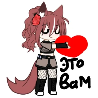 Sticker Алия - 2