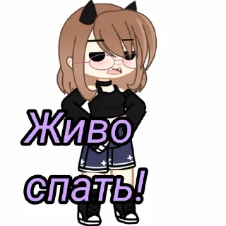 Sticker Алия - 7