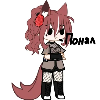 Sticker Алия - 10