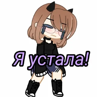 Sticker Алия - 5