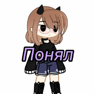 Sticker Алия - 8