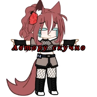 Sticker Алия - 1