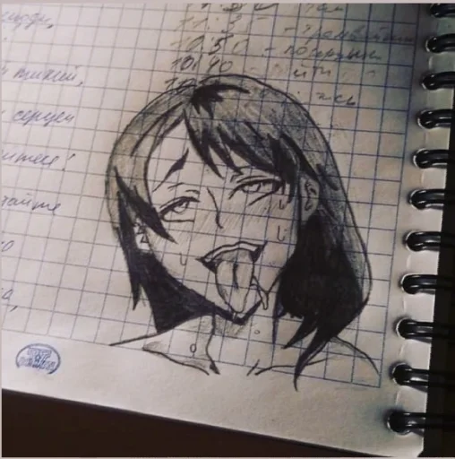 Sticker Alianboryn - 1