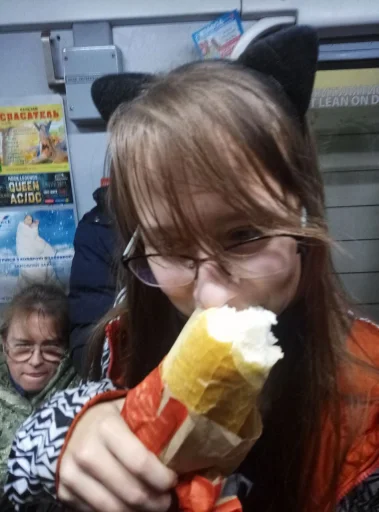 Sticker Alianboryn - 1