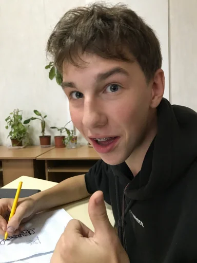 Стикер Alianboryn - 1