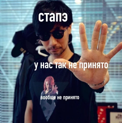 Sticker ОЛЕНІ - 9