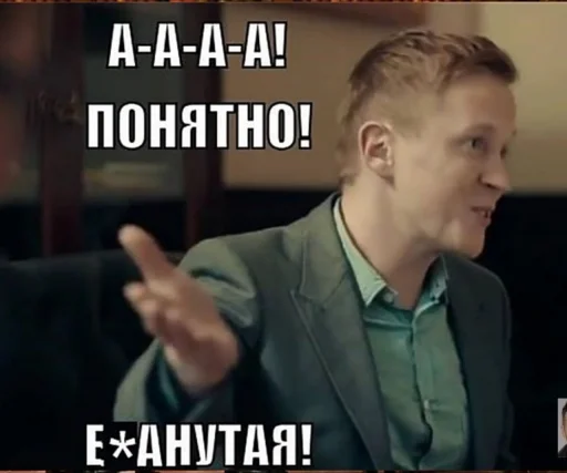 Sticker ОЛЕНІ - 6