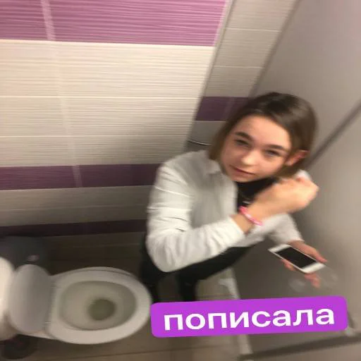 Sticker Alibaba2 - 3