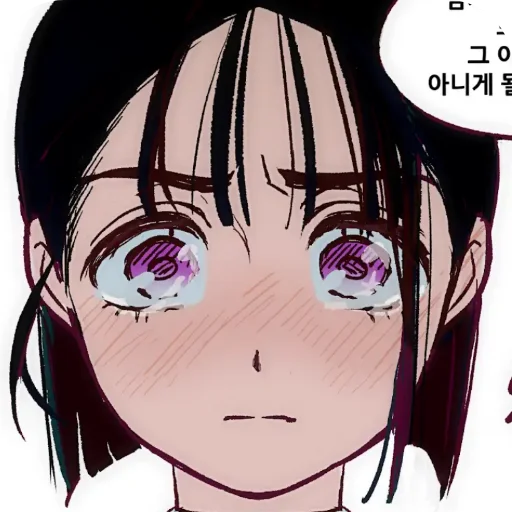 Стикер AlienStage59 - 1