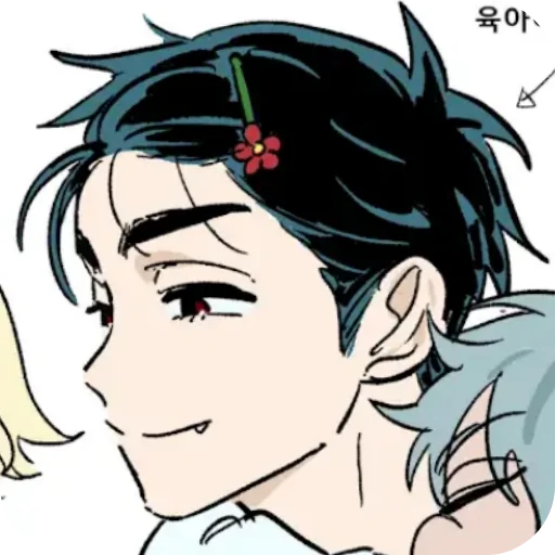 Sticker AlienStage59 - 1