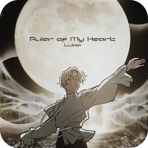 Sticker AlienStage59 - 1