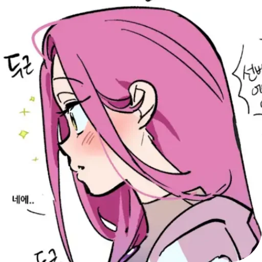 Sticker AlienStage59 - 1