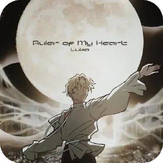 Sticker ･ﾟ･ Alien Stage ･ﾟ･ - 3