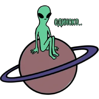 Sticker Aliens - 8
