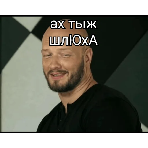 human face man screenshot