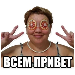 Sticker Алиночка2 - 5