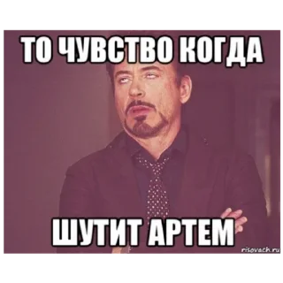 Sticker Алиночка2 - 7